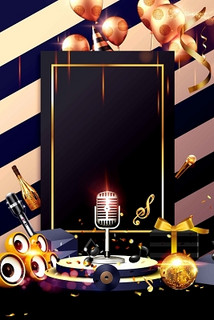 绍兴商务KTV推荐-诸暨市ktv预定